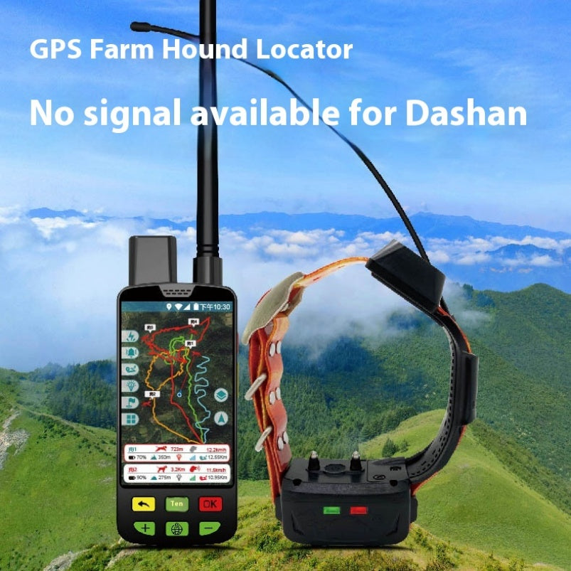Pet GPS Collar